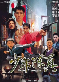 久久婷婷五色综合夜啪